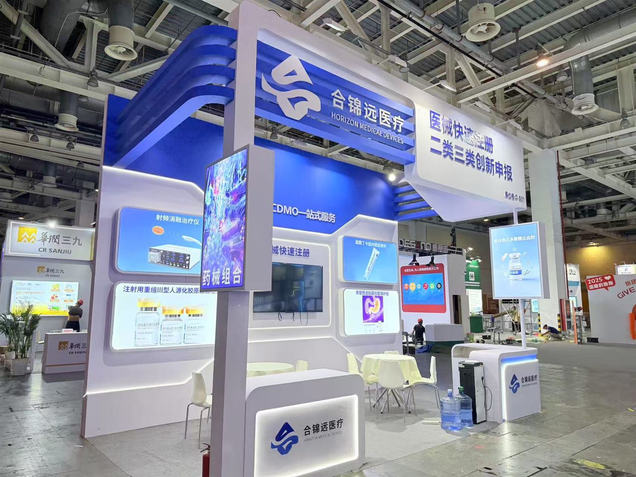 展位展示药械组合与在研产品